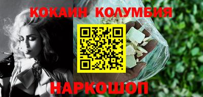 MDMA Можайск
