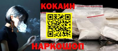 мефедрон VHQ Можга