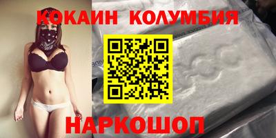 MDMA Можайск