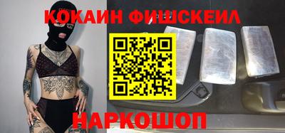 мефедрон VHQ Можга