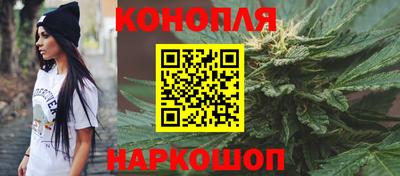 ALPHA PVP Моздок