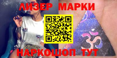 ALPHA PVP Моздок