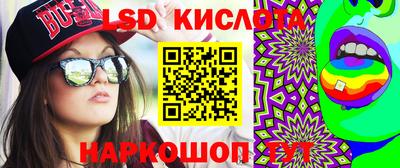 ALPHA PVP Моздок