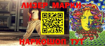 ALPHA PVP Моздок