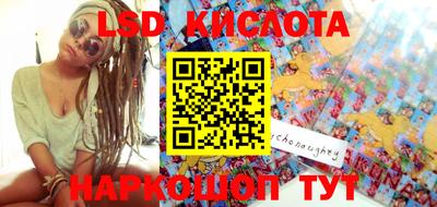 MDMA Можайск