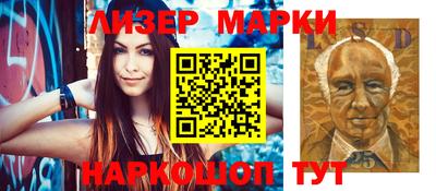 MDMA Можайск