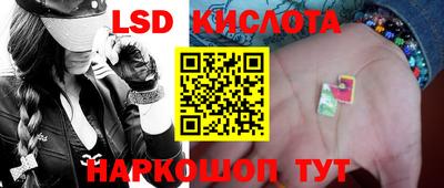 MDMA Можайск