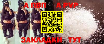 MDMA Можайск