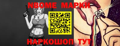 мефедрон VHQ Можга