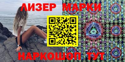 MDMA Можайск