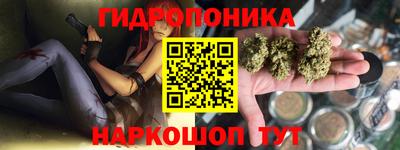 мефедрон VHQ Можга