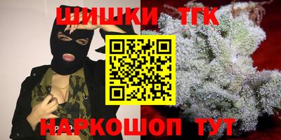 мефедрон VHQ Можга