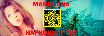 мефедрон VHQ Можга