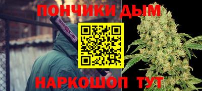 ALPHA PVP Моздок