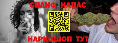 ALPHA PVP Моздок