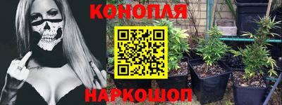мефедрон VHQ Можга
