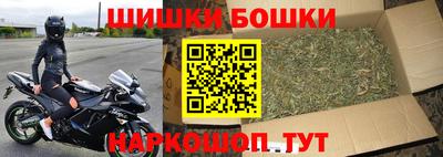 ALPHA PVP Моздок