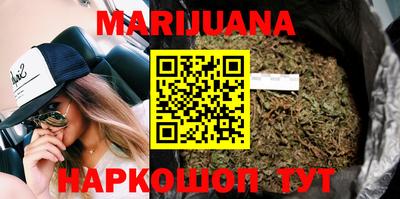 MDMA Можайск