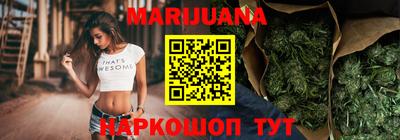 MDMA Можайск
