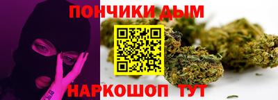 мефедрон VHQ Можга