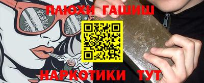 мефедрон VHQ Можга