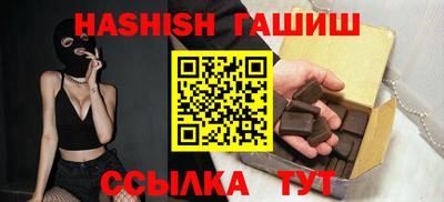 мефедрон VHQ Можга
