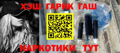 мефедрон VHQ Можга
