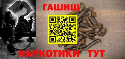 ALPHA PVP Моздок